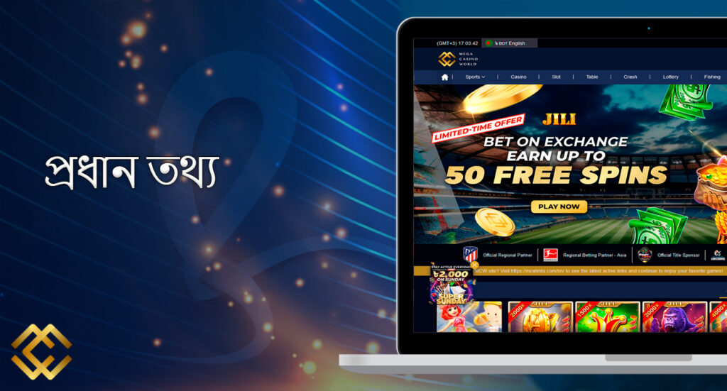 Mega Casino World \u1409 Official website for online betting and casino ...